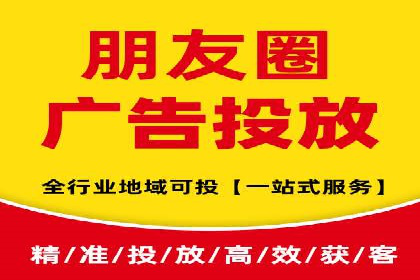 成功实现sem竞价开户的五大要素——以某品牌为例