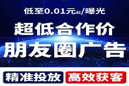 金融行业如何借助百度网络推广提升服务水平
